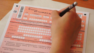 Преимущества слитых курсов ЕГЭ